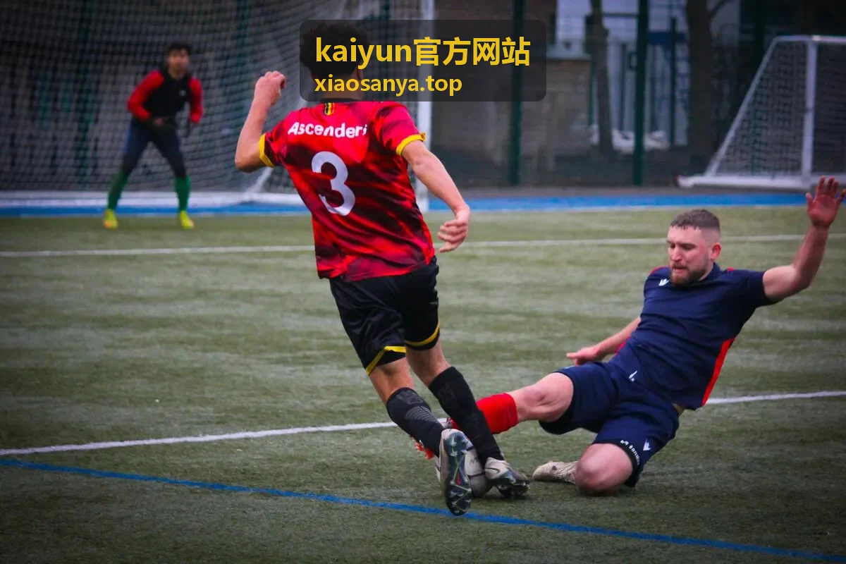 kaiyun官方网站赛事直播速递的赛后节点复盘画面